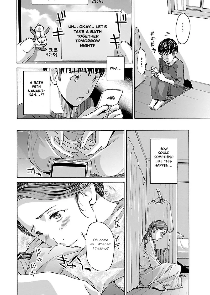 [Asagi Ryu]Nanako, the Naughty One Ikenai nanako san Volume 1 English Page 58