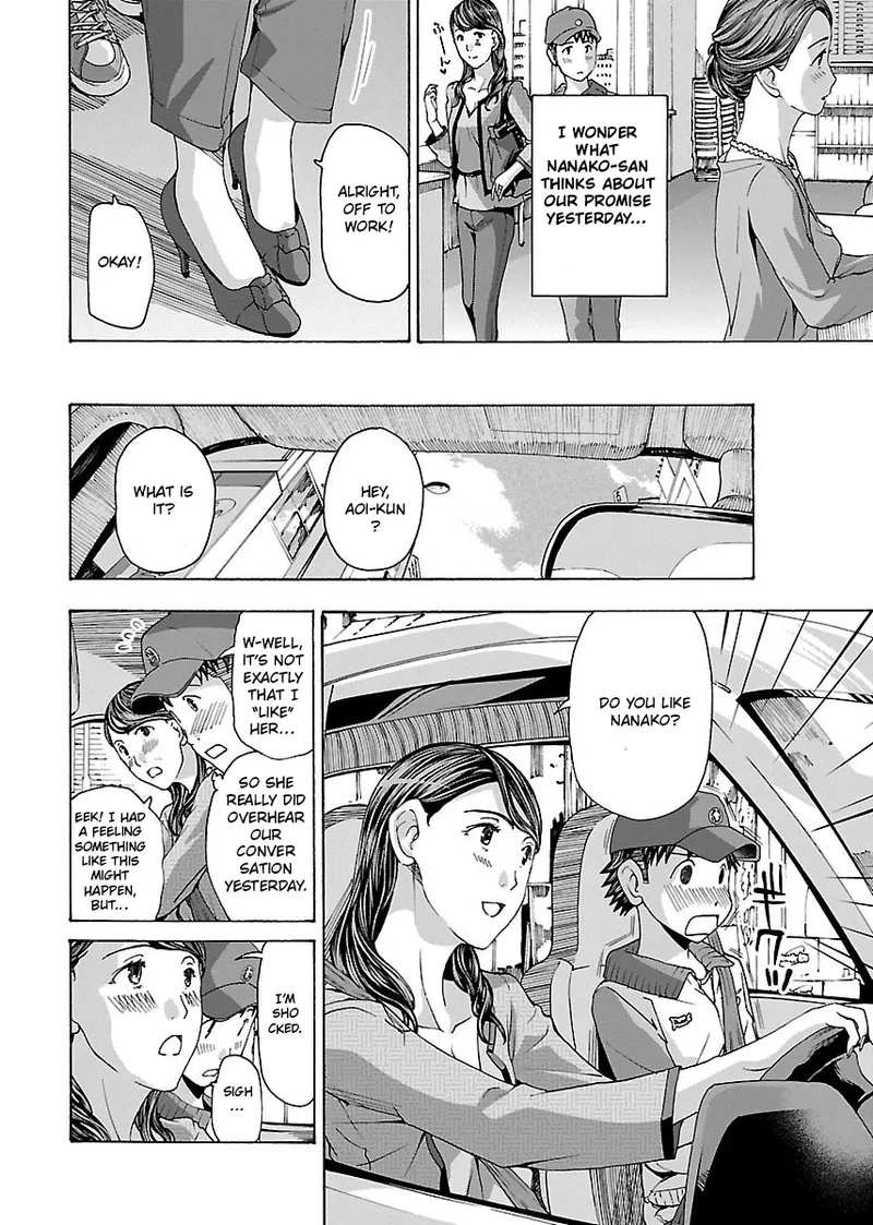 [Asagi Ryu]Nanako, the Naughty One Ikenai nanako san Volume 1 English Page 60