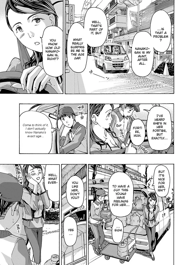 [Asagi Ryu]Nanako, the Naughty One Ikenai nanako san Volume 1 English Page 61