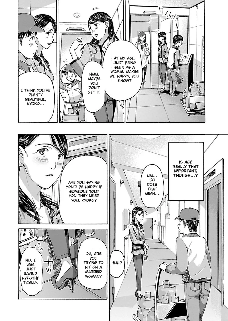 [Asagi Ryu]Nanako, the Naughty One Ikenai nanako san Volume 1 English Page 62