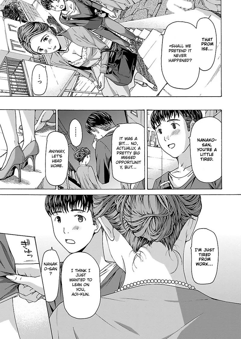 [Asagi Ryu]Nanako, the Naughty One Ikenai nanako san Volume 1 English Page 69