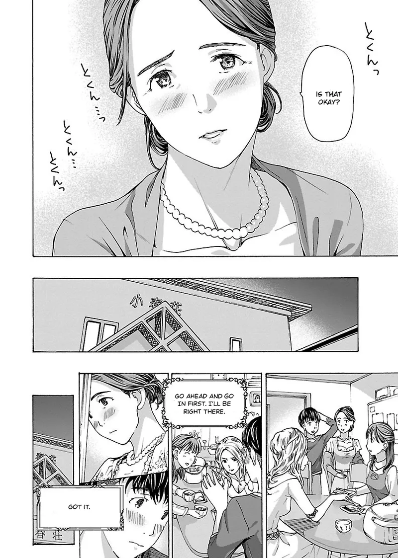 [Asagi Ryu]Nanako, the Naughty One Ikenai nanako san Volume 1 English Page 70