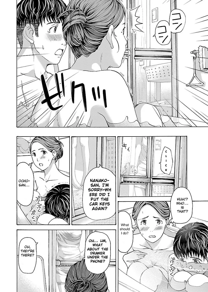 [Asagi Ryu]Nanako, the Naughty One Ikenai nanako san Volume 1 English Page 76