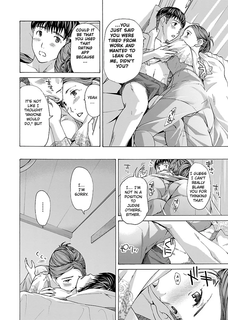 [Asagi Ryu]Nanako, the Naughty One Ikenai nanako san Volume 1 English Page 86