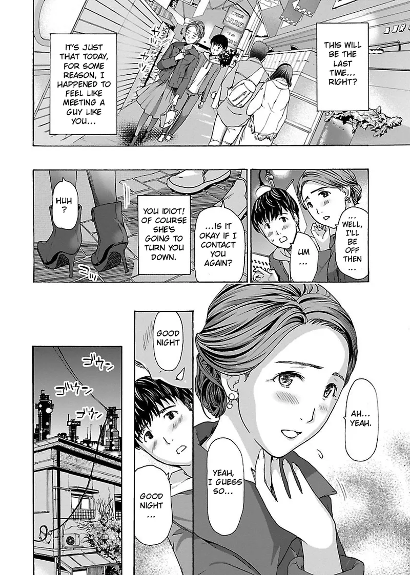 [Asagi Ryu]Nanako, the Naughty One Ikenai nanako san Volume 1 English Page 9