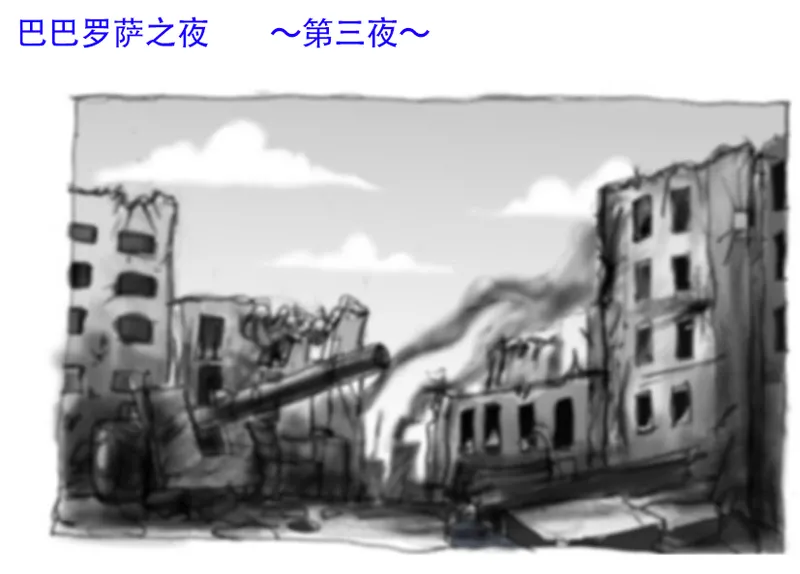 [Milda7]本该杀敌的队长被敌军改造成低贱的女队员[茯苓AI汉化] Page 23