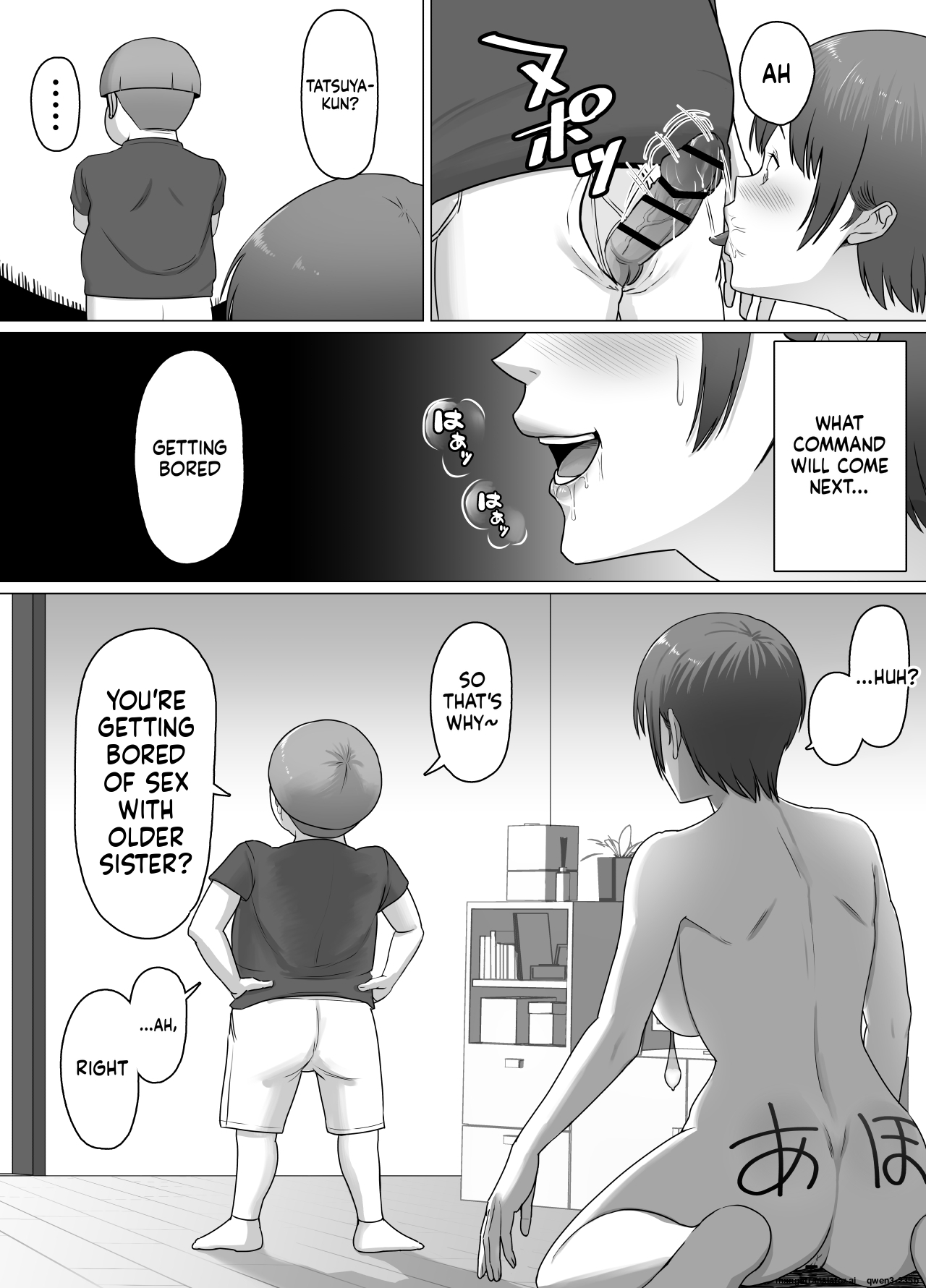 [Doron]Koitsu majide choro katta 〜 kinjo no shingurumaza-hen 〜[English] [MTL] Page 19