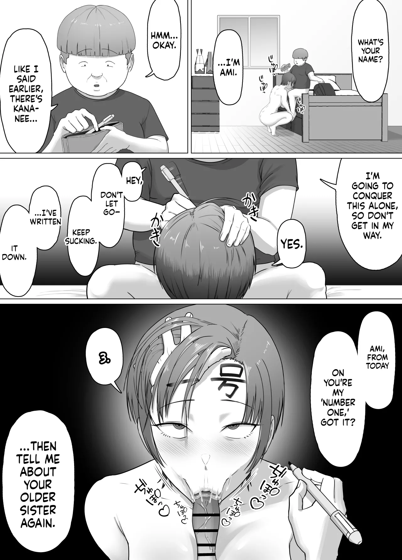 [Doron]Koitsu majide choro katta 〜 kinjo no shingurumaza-hen 〜[English] [MTL] Page 29