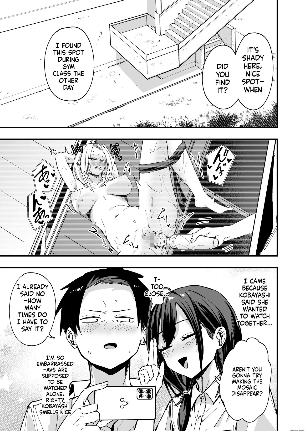 [Fuguta-ke]Tonari no Seki no Tomodachi to Issho ni Onanii Suru Hanashi[MTL] Page 14