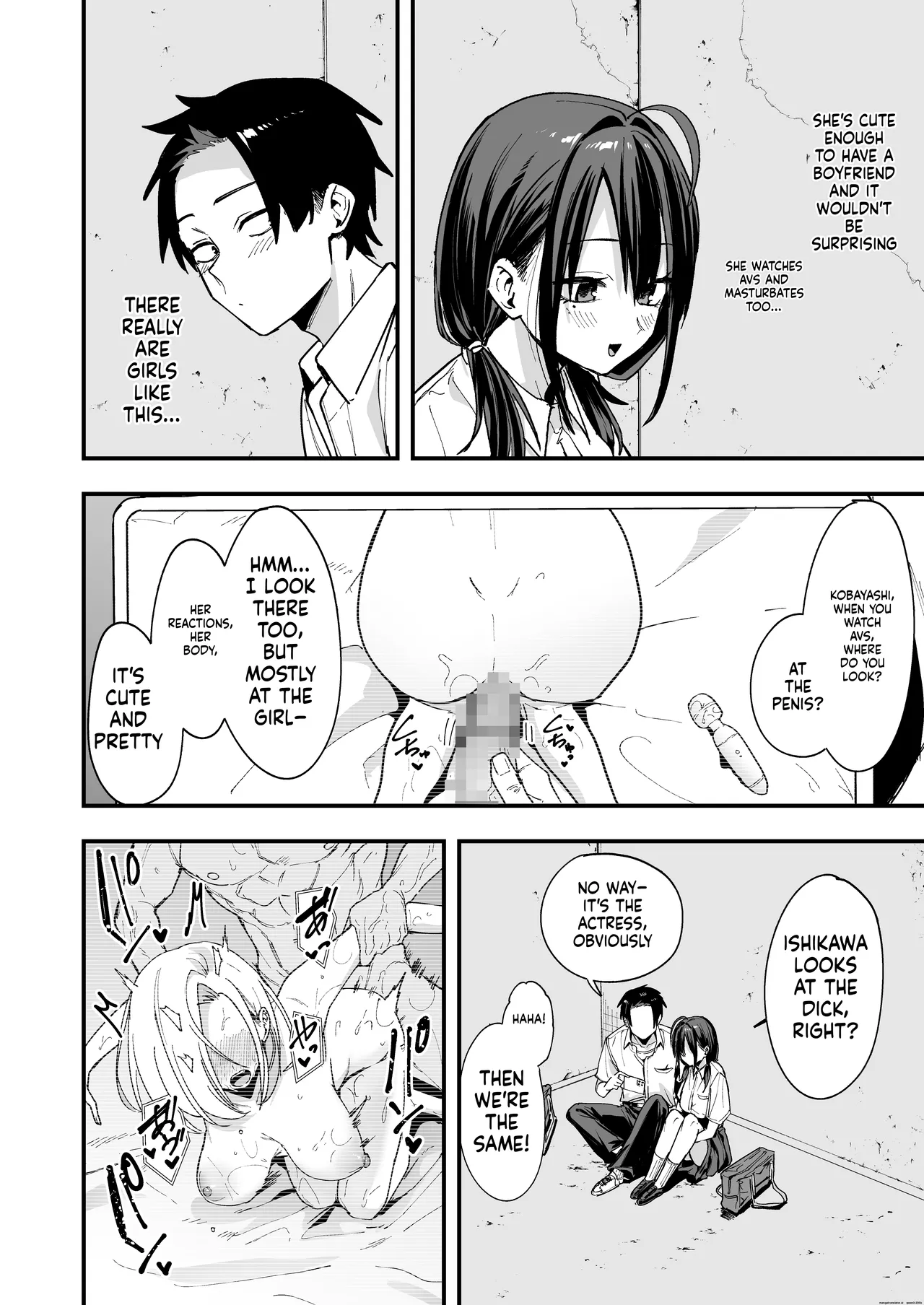 [Fuguta-ke]Tonari no Seki no Tomodachi to Issho ni Onanii Suru Hanashi[MTL] Page 15