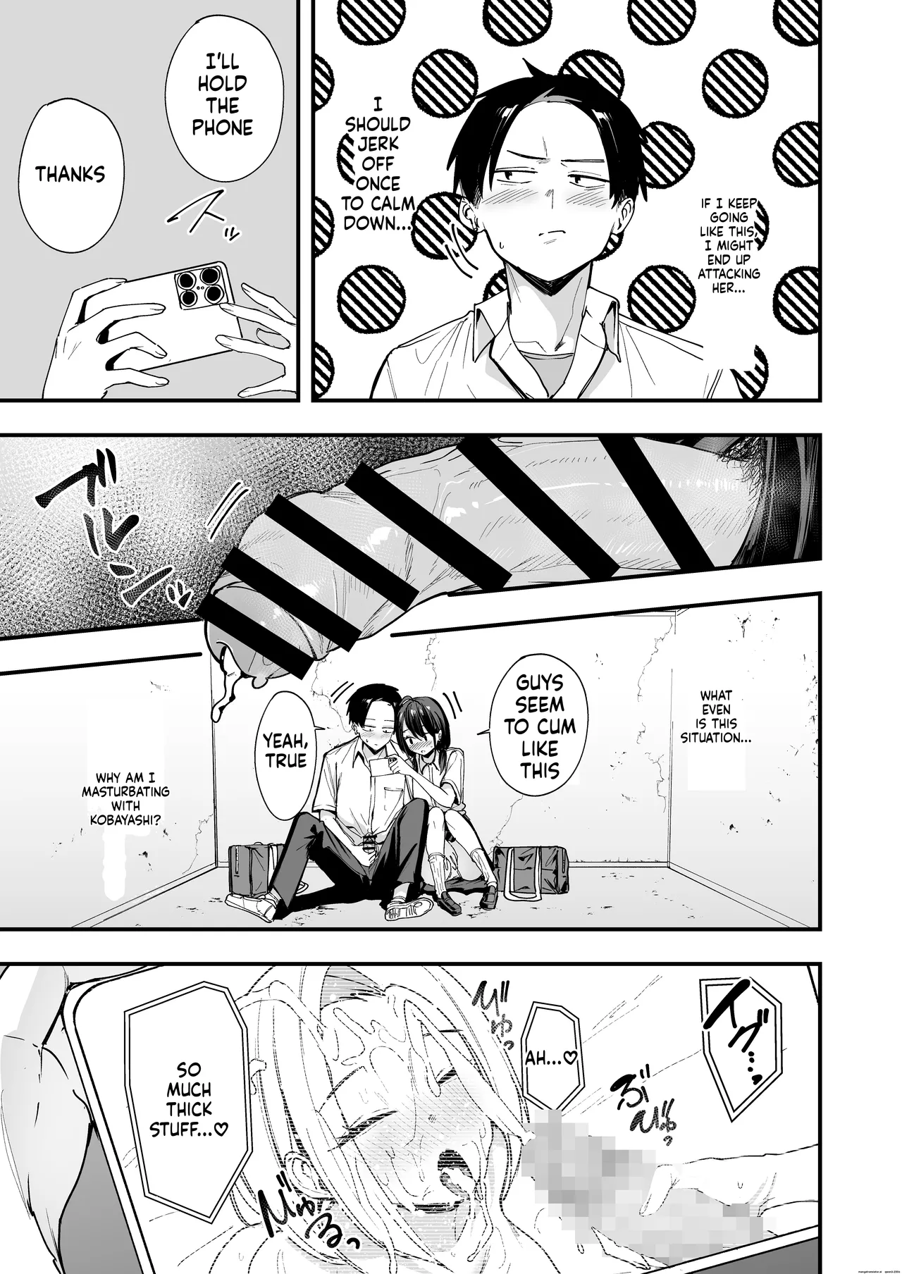 [Fuguta-ke]Tonari no Seki no Tomodachi to Issho ni Onanii Suru Hanashi[MTL] Page 18