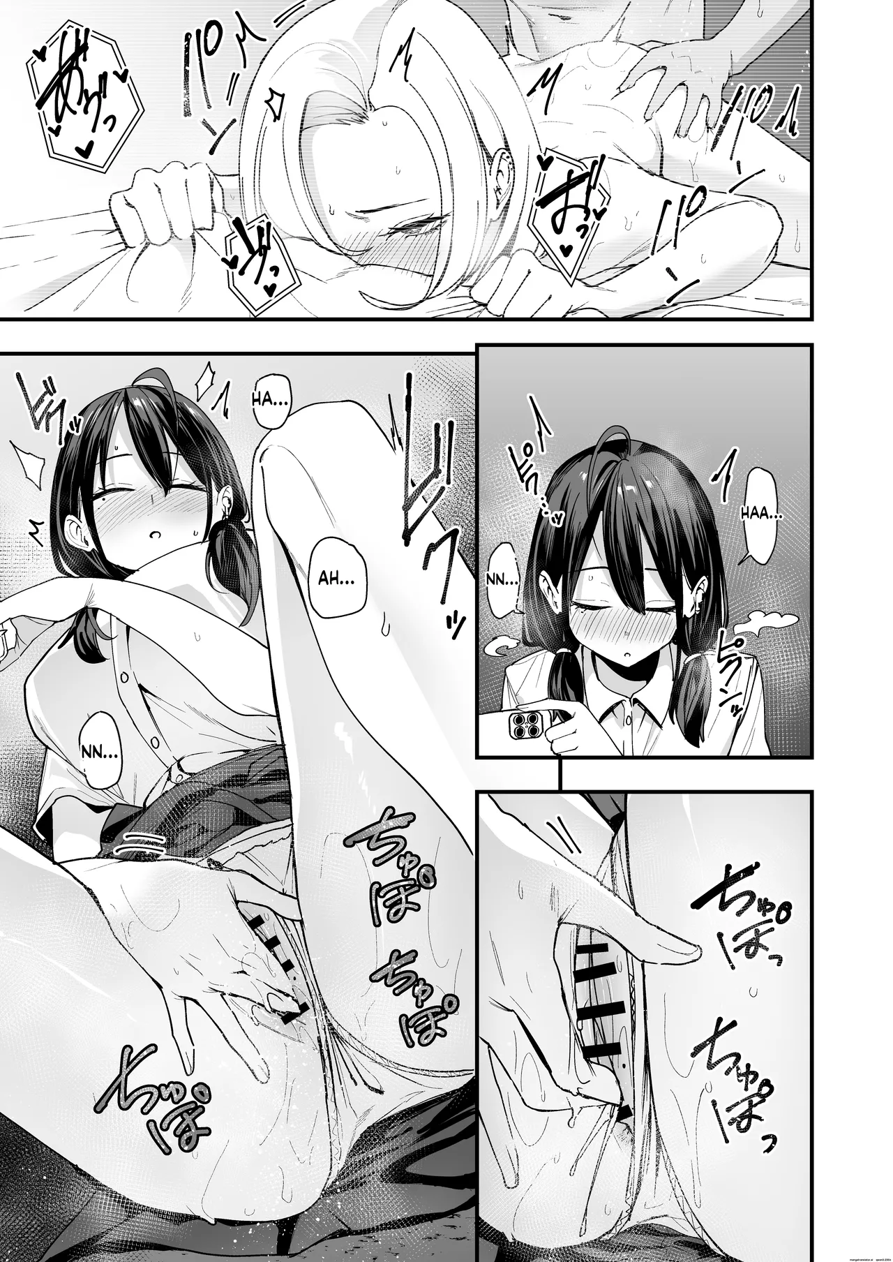 [Fuguta-ke]Tonari no Seki no Tomodachi to Issho ni Onanii Suru Hanashi[MTL] Page 20