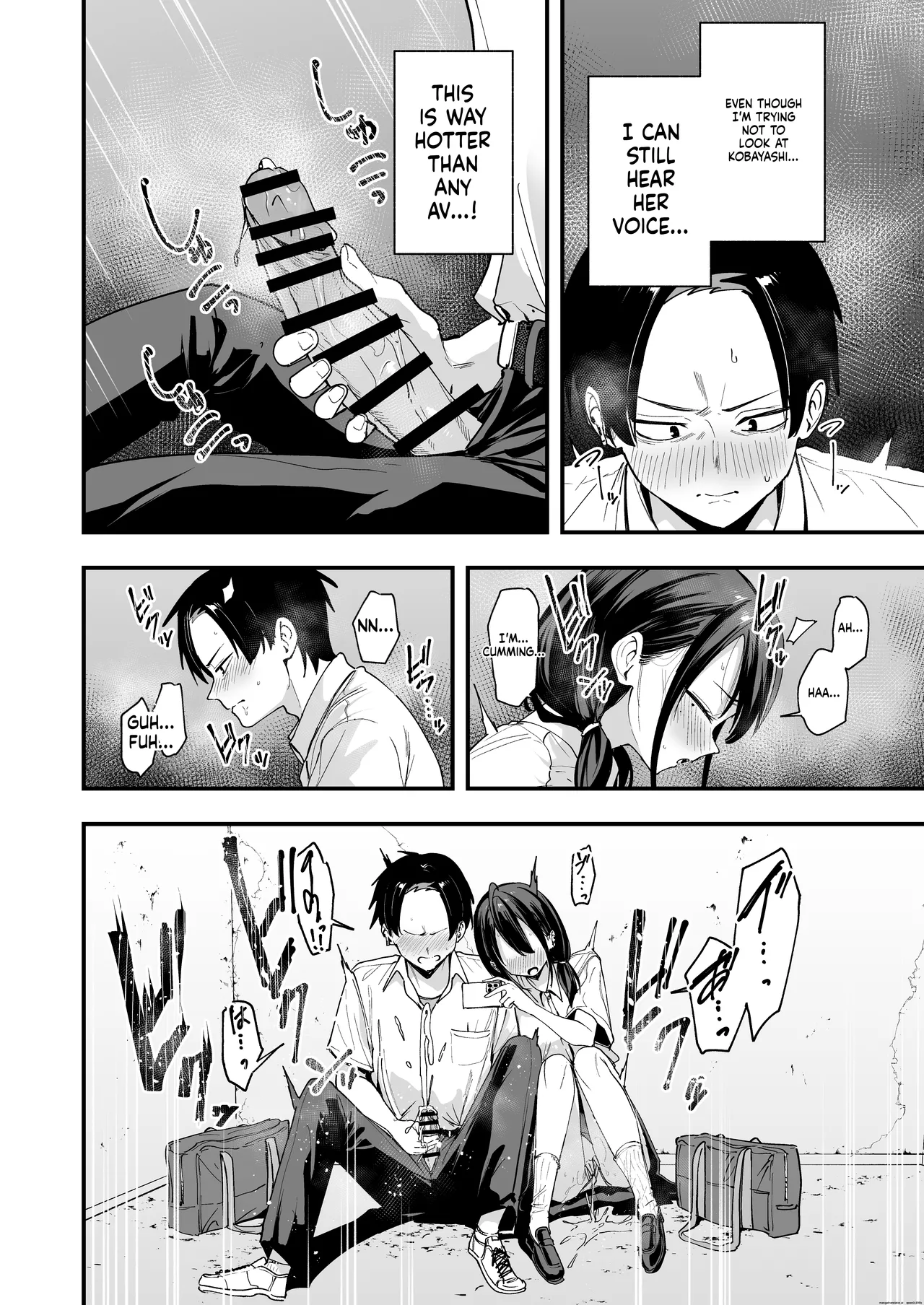 [Fuguta-ke]Tonari no Seki no Tomodachi to Issho ni Onanii Suru Hanashi[MTL] Page 21