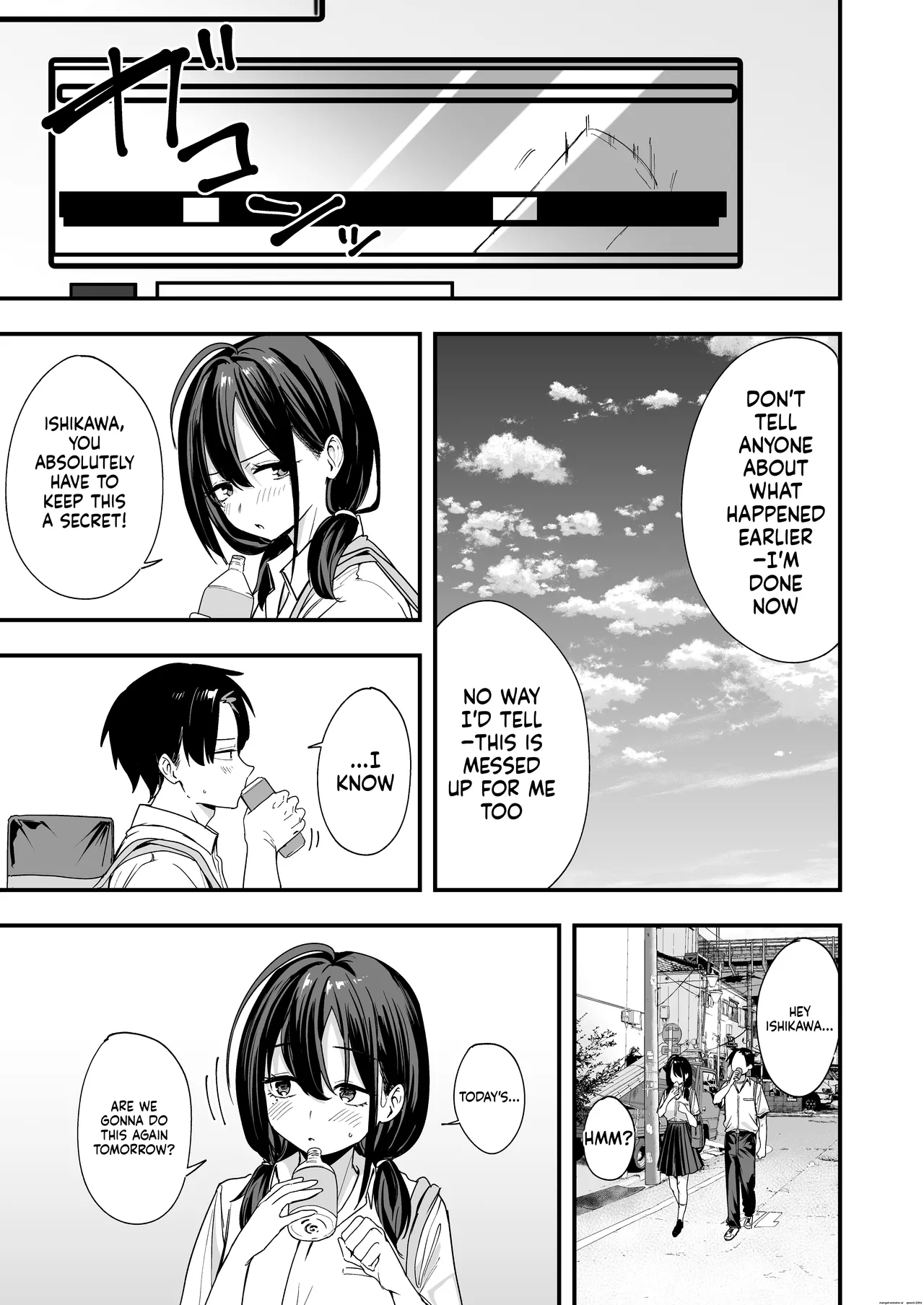 [Fuguta-ke]Tonari no Seki no Tomodachi to Issho ni Onanii Suru Hanashi[MTL] Page 24