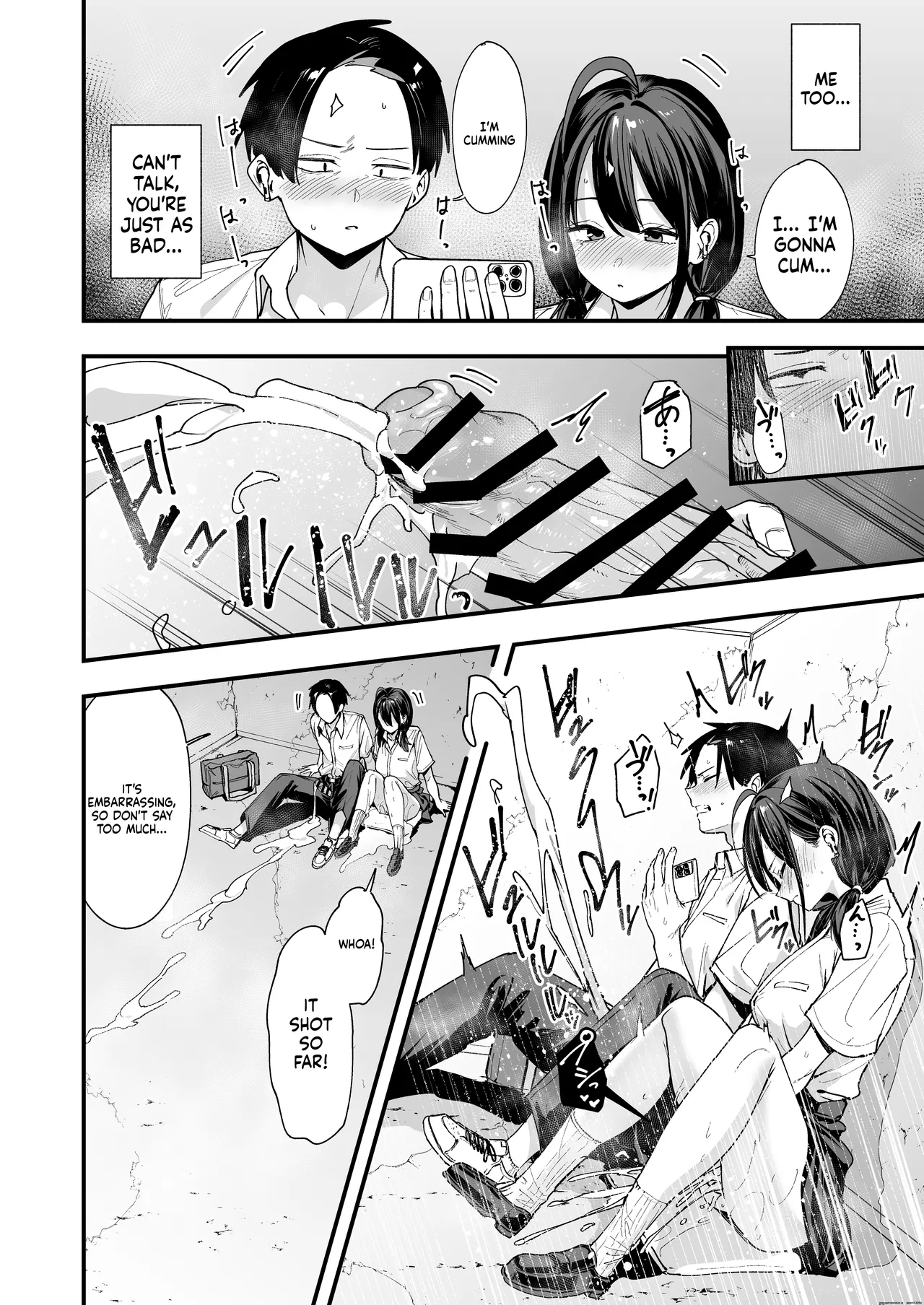 [Fuguta-ke]Tonari no Seki no Tomodachi to Issho ni Onanii Suru Hanashi[MTL] Page 27
