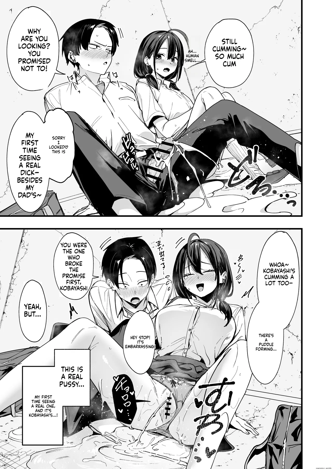 [Fuguta-ke]Tonari no Seki no Tomodachi to Issho ni Onanii Suru Hanashi[MTL] Page 28