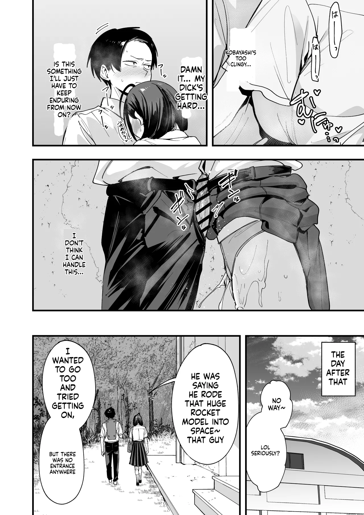 [Fuguta-ke]Tonari no Seki no Tomodachi to Issho ni Onanii Suru Hanashi[MTL] Page 33