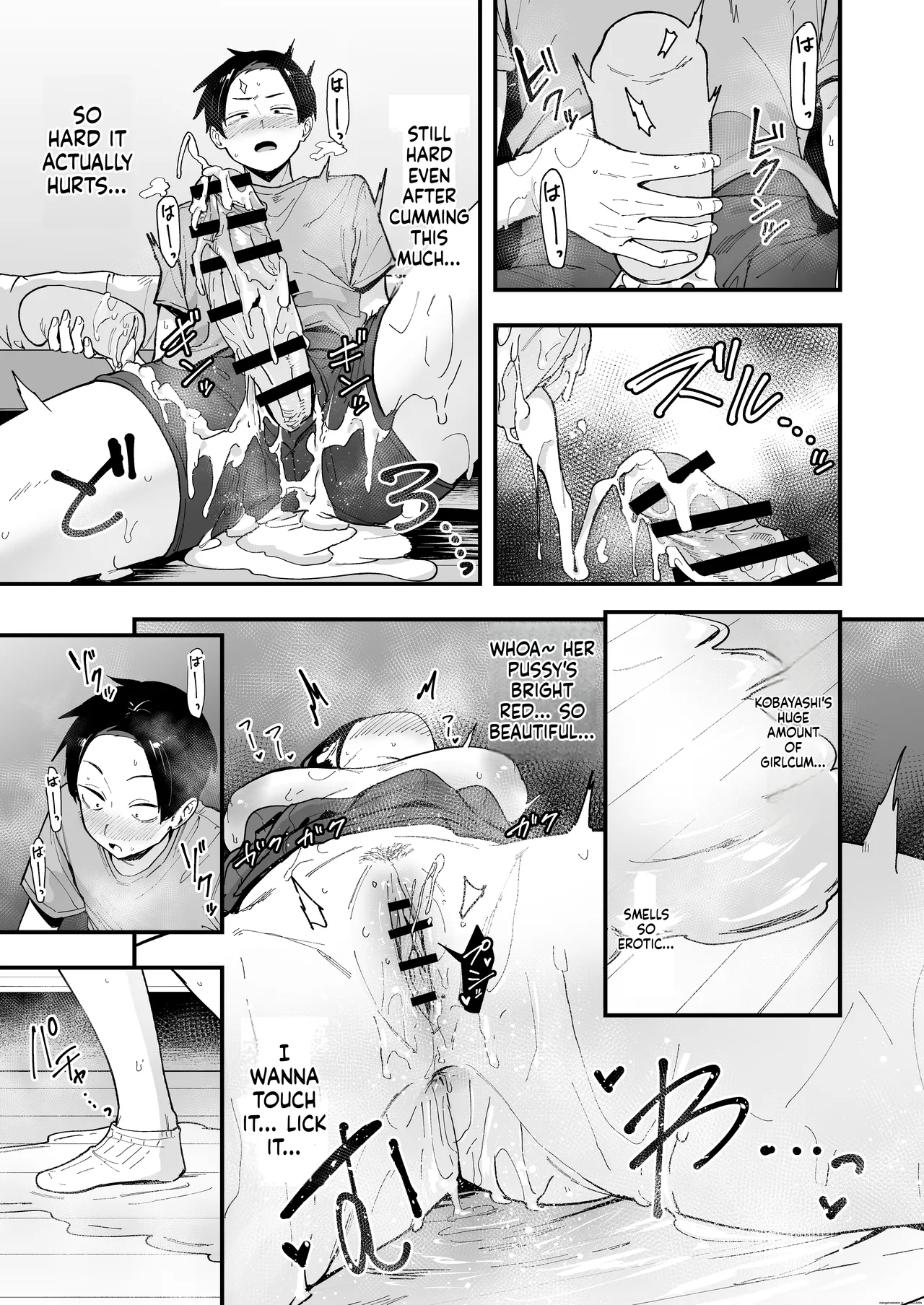 [Fuguta-ke]Tonari no Seki no Tomodachi to Issho ni Onanii Suru Hanashi[MTL] Page 46