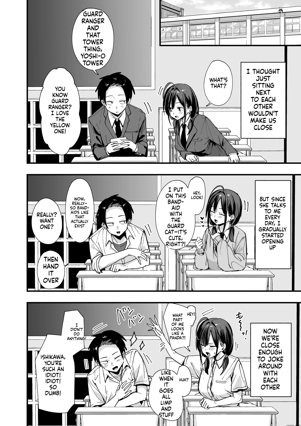 [Fuguta-ke]Tonari no Seki no Tomodachi to Issho ni Onanii Suru Hanashi[MTL] Page 5