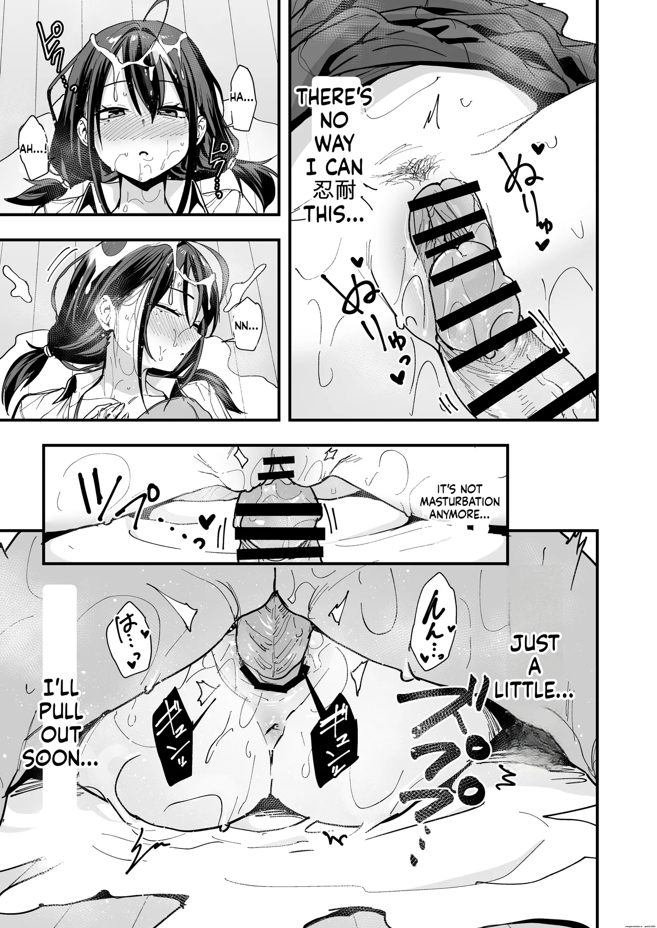 [Fuguta-ke]Tonari no Seki no Tomodachi to Issho ni Onanii Suru Hanashi[MTL] Page 54