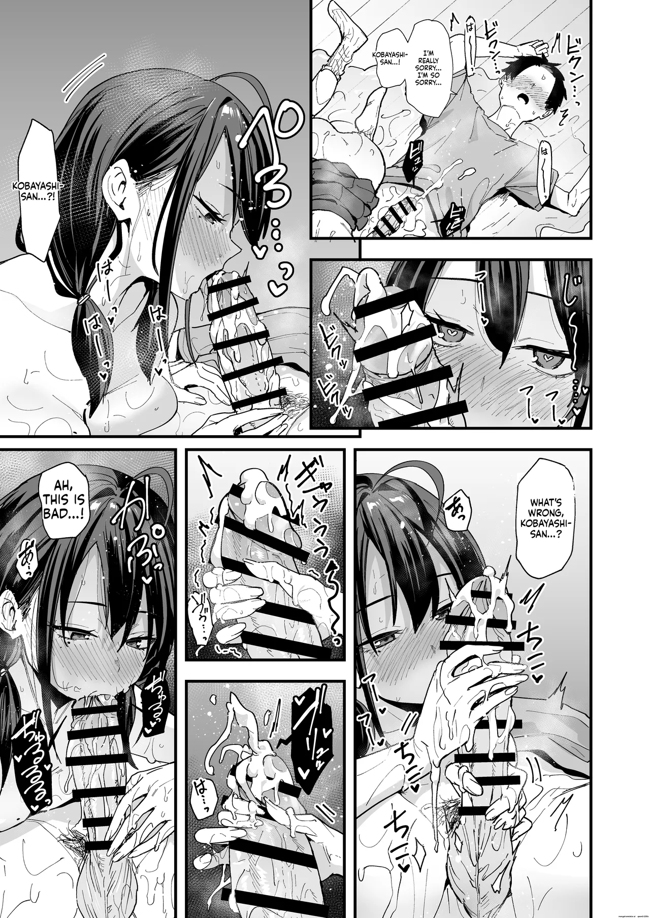 [Fuguta-ke]Tonari no Seki no Tomodachi to Issho ni Onanii Suru Hanashi[MTL] Page 62