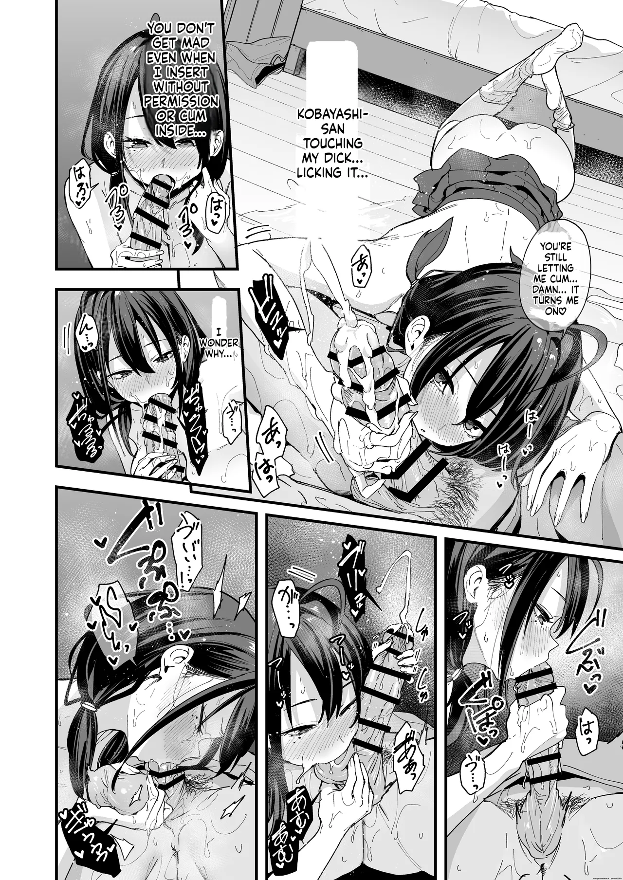 [Fuguta-ke]Tonari no Seki no Tomodachi to Issho ni Onanii Suru Hanashi[MTL] Page 63