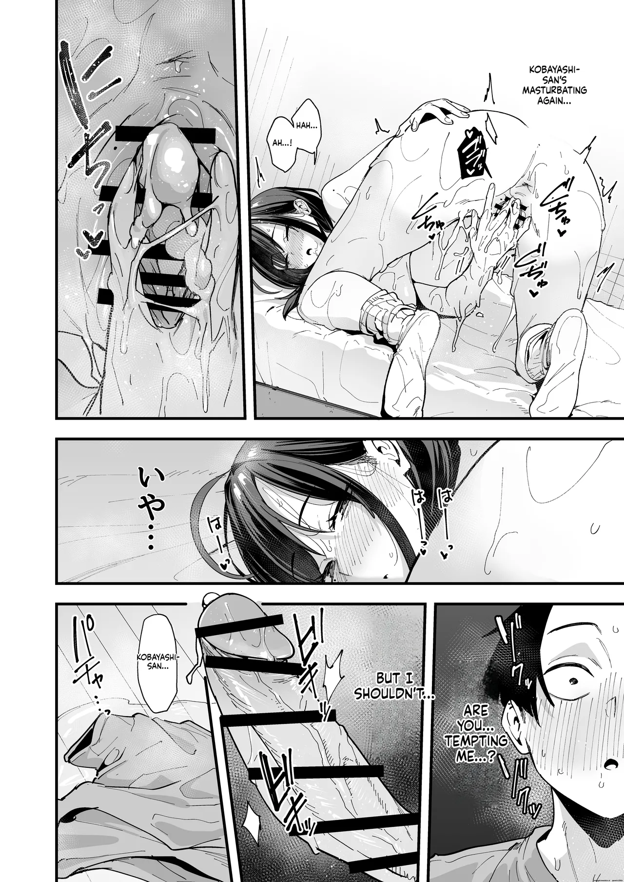 [Fuguta-ke]Tonari no Seki no Tomodachi to Issho ni Onanii Suru Hanashi[MTL] Page 65