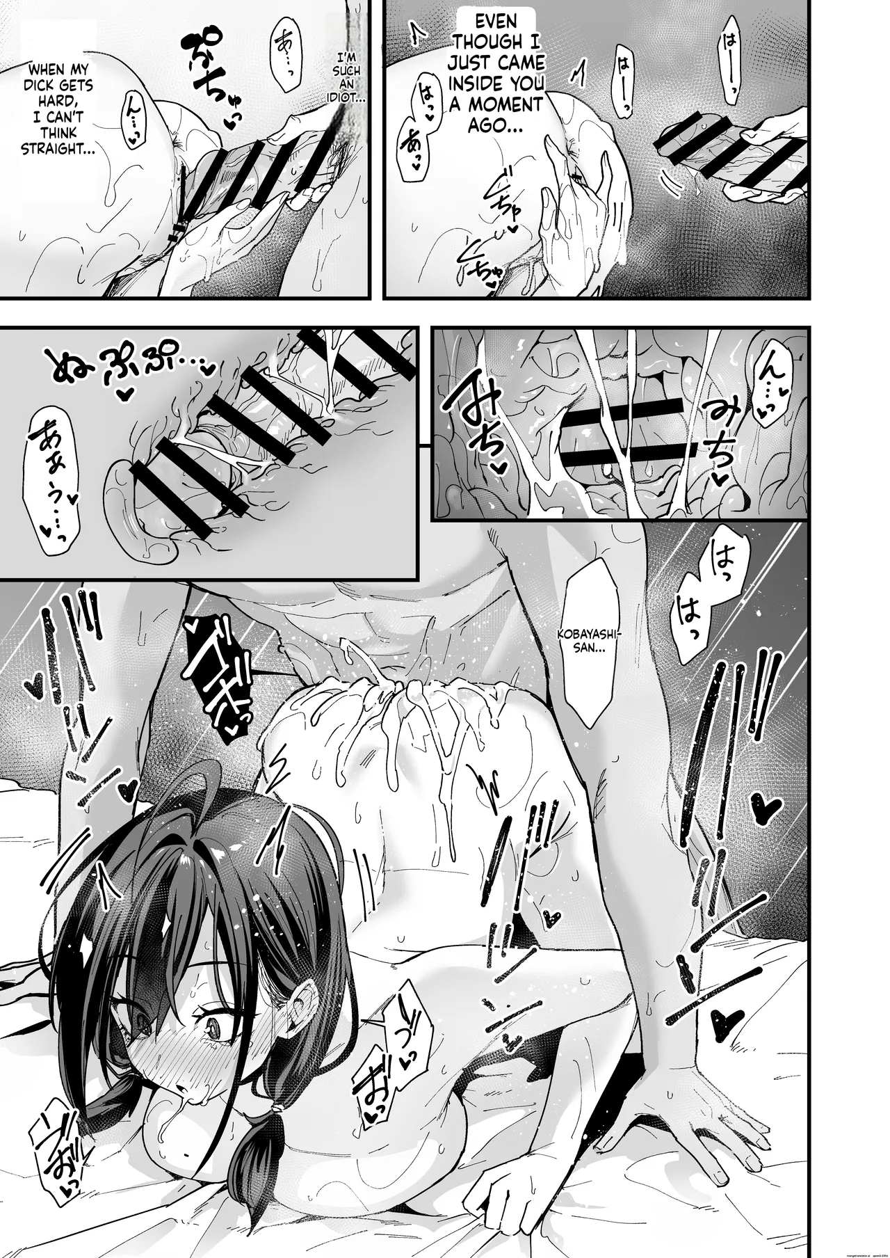 [Fuguta-ke]Tonari no Seki no Tomodachi to Issho ni Onanii Suru Hanashi[MTL] Page 66