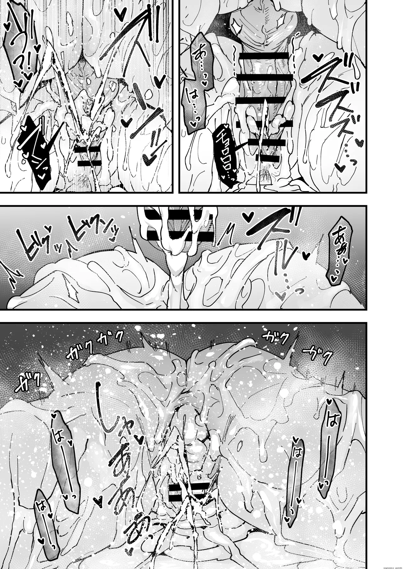 [Fuguta-ke]Tonari no Seki no Tomodachi to Issho ni Onanii Suru Hanashi[MTL] Page 72