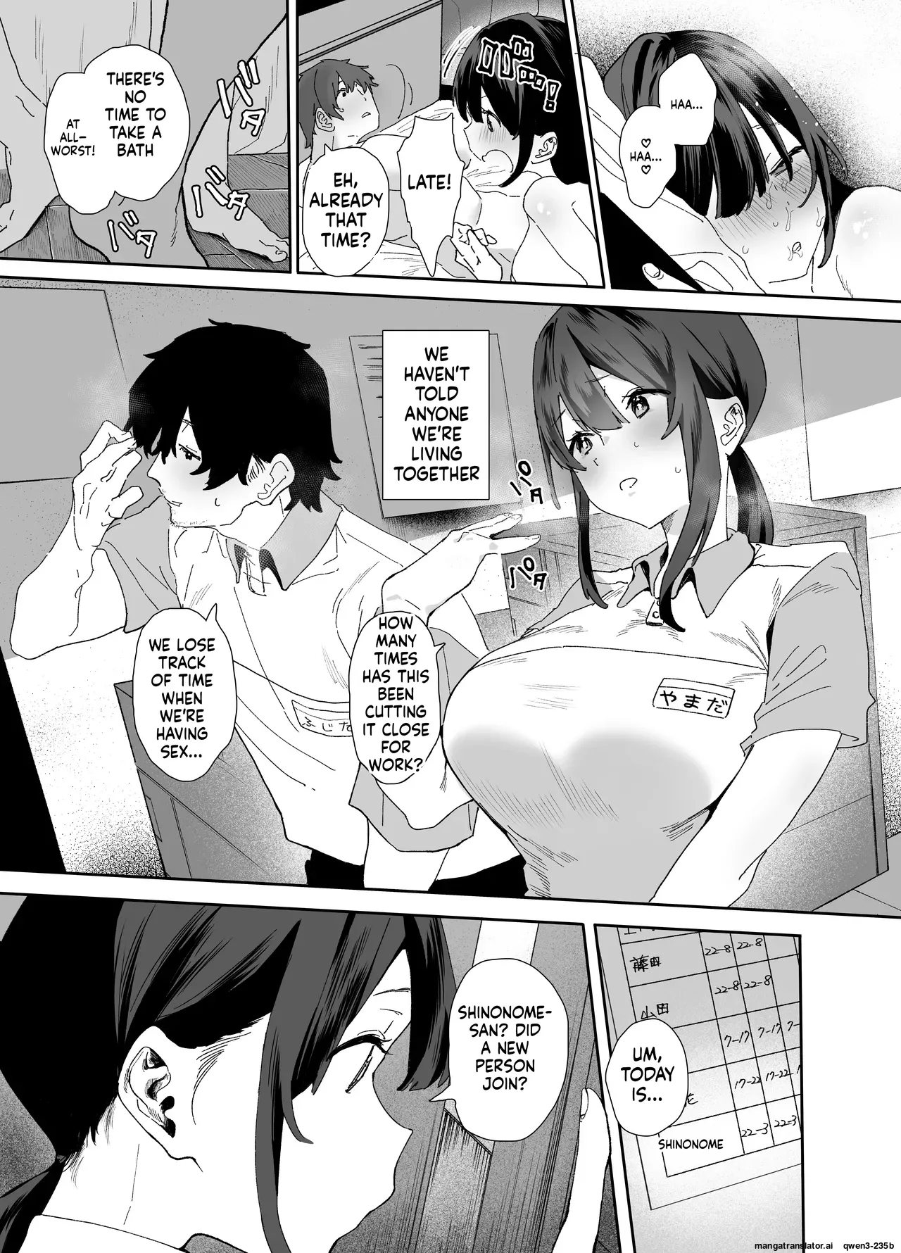 [Yamakon-ya (Yamakonbu)]Iede Shite Uchi ni Kita Beit no Kouhai ga Erosugita node...2[English] [MTL] [Digital] Page 11