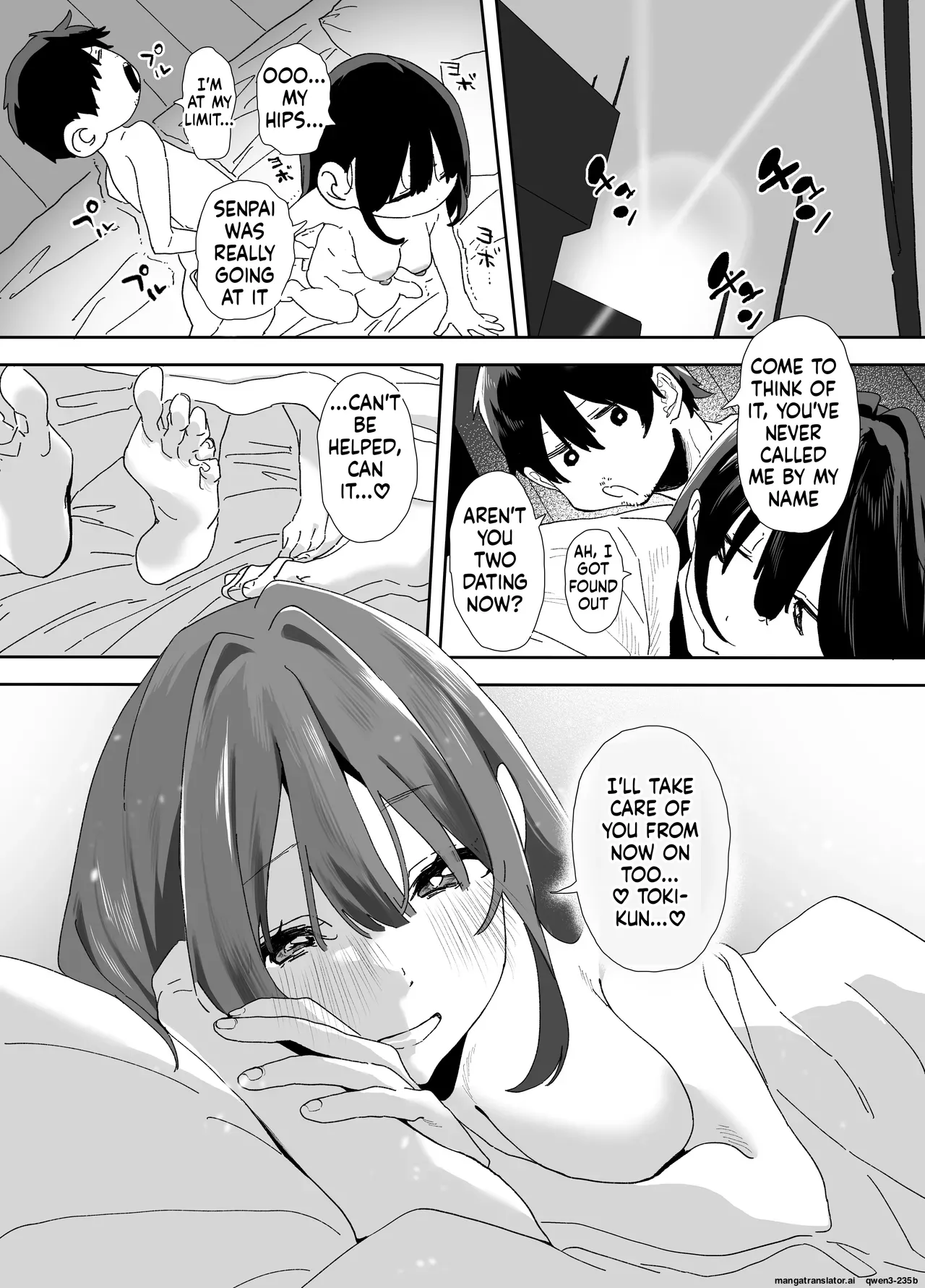 [Yamakon-ya (Yamakonbu)]Iede Shite Uchi ni Kita Beit no Kouhai ga Erosugita node...2[English] [MTL] [Digital] Page 110