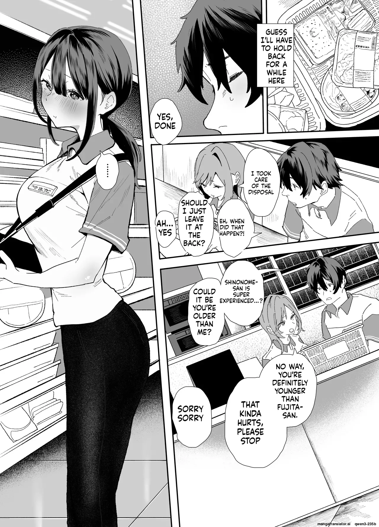 [Yamakon-ya (Yamakonbu)]Iede Shite Uchi ni Kita Beit no Kouhai ga Erosugita node...2[English] [MTL] [Digital] Page 14