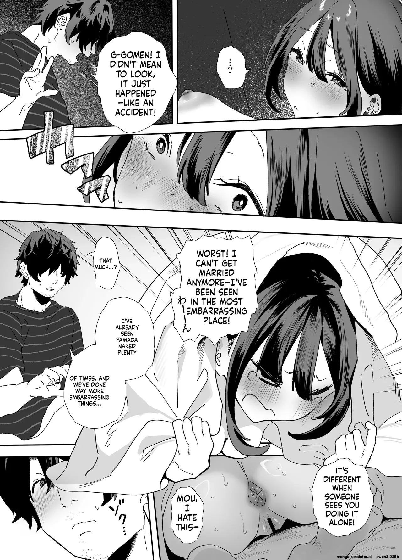 [Yamakon-ya (Yamakonbu)]Iede Shite Uchi ni Kita Beit no Kouhai ga Erosugita node...2[English] [MTL] [Digital] Page 20