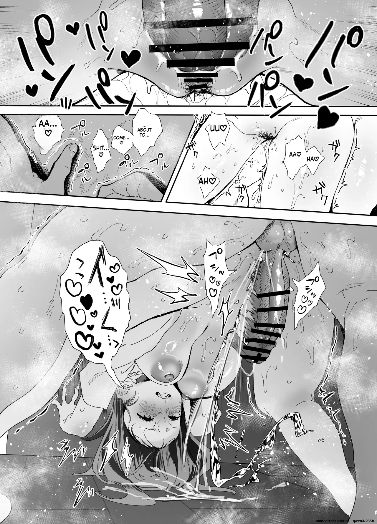 [Yamakon-ya (Yamakonbu)]Iede Shite Uchi ni Kita Beit no Kouhai ga Erosugita node...2[English] [MTL] [Digital] Page 29