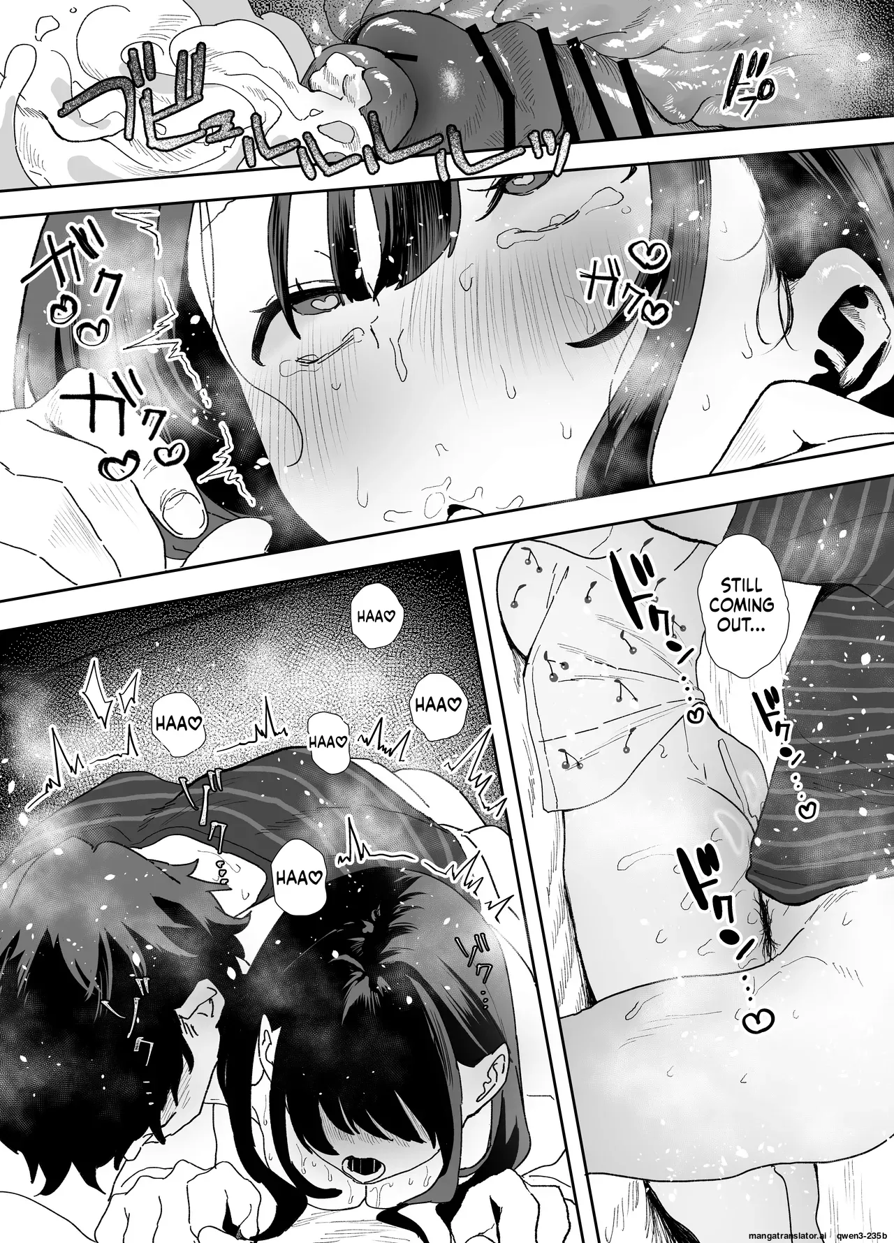 [Yamakon-ya (Yamakonbu)]Iede Shite Uchi ni Kita Beit no Kouhai ga Erosugita node...2[English] [MTL] [Digital] Page 35