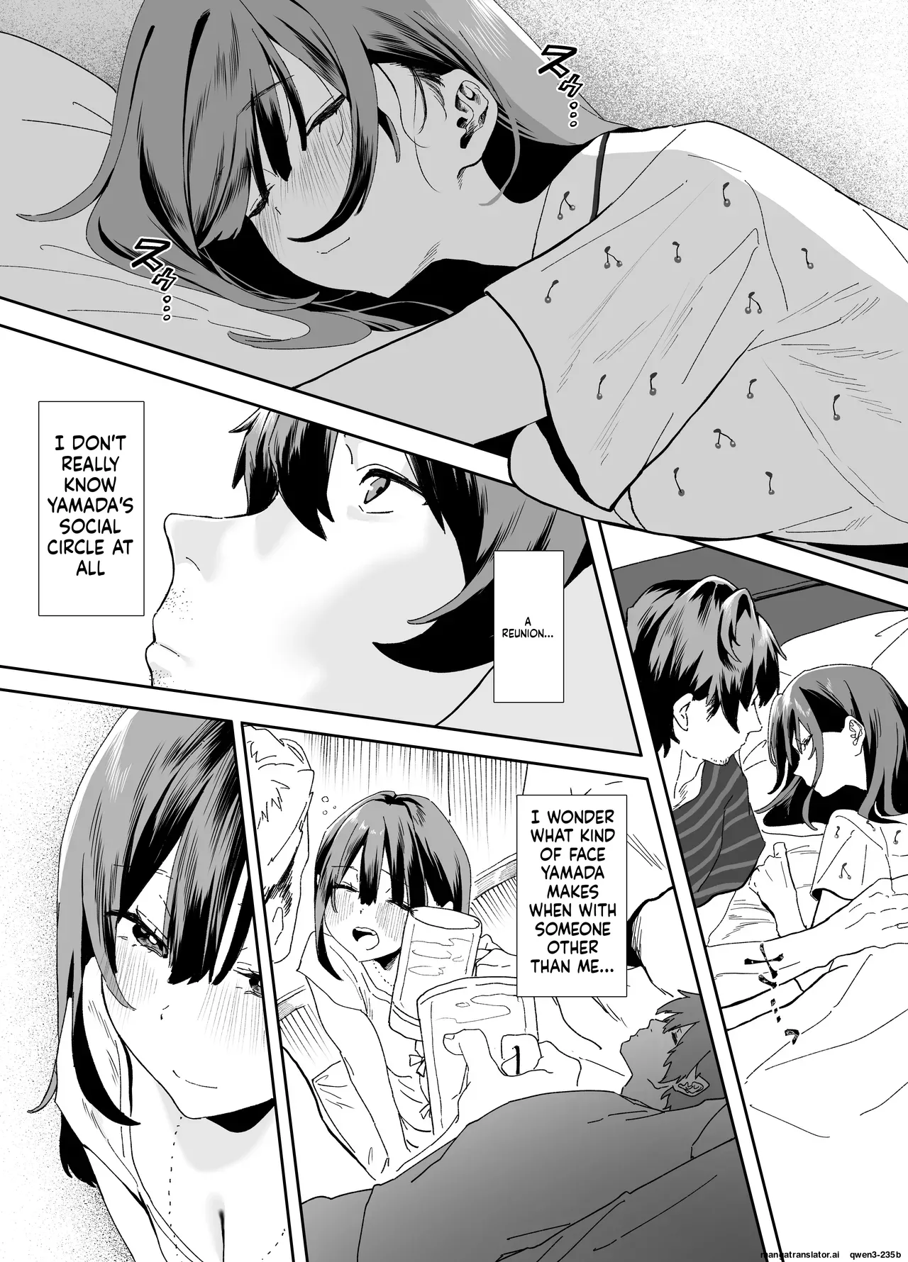 [Yamakon-ya (Yamakonbu)]Iede Shite Uchi ni Kita Beit no Kouhai ga Erosugita node...2[English] [MTL] [Digital] Page 39