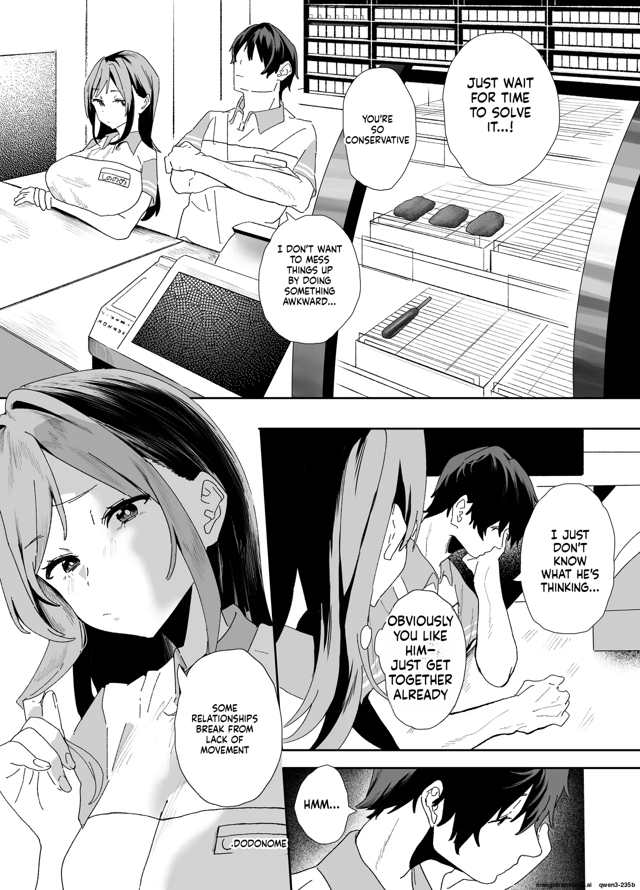 [Yamakon-ya (Yamakonbu)]Iede Shite Uchi ni Kita Beit no Kouhai ga Erosugita node...2[English] [MTL] [Digital] Page 42