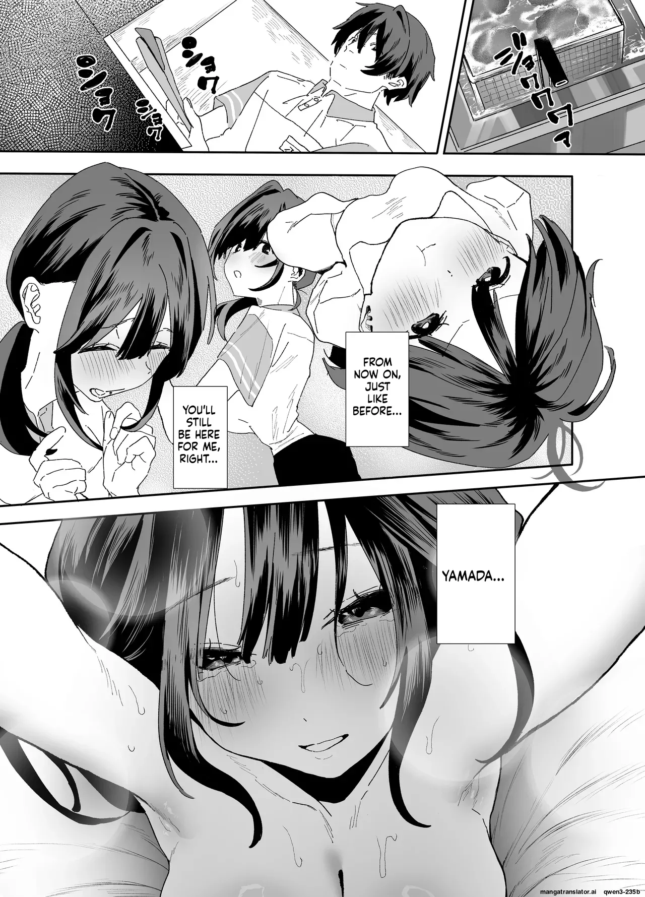 [Yamakon-ya (Yamakonbu)]Iede Shite Uchi ni Kita Beit no Kouhai ga Erosugita node...2[English] [MTL] [Digital] Page 43