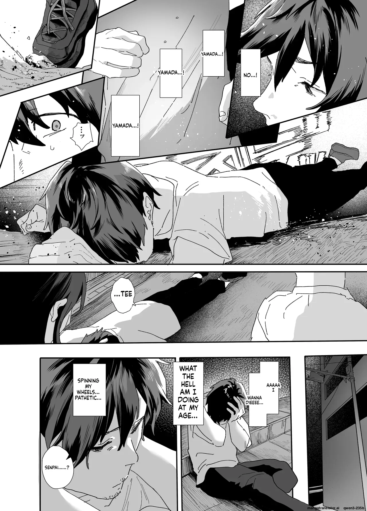 [Yamakon-ya (Yamakonbu)]Iede Shite Uchi ni Kita Beit no Kouhai ga Erosugita node...2[English] [MTL] [Digital] Page 46