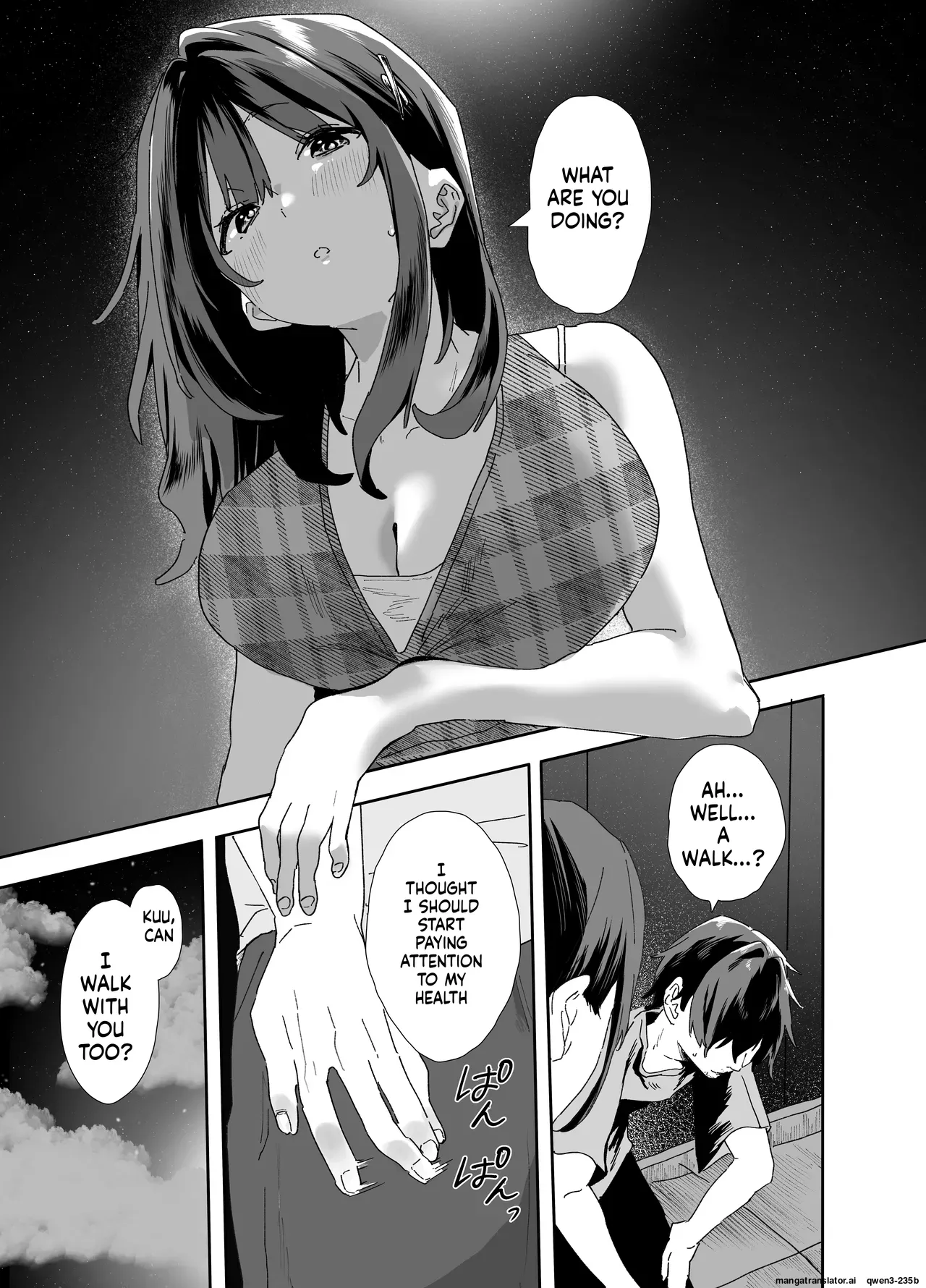 [Yamakon-ya (Yamakonbu)]Iede Shite Uchi ni Kita Beit no Kouhai ga Erosugita node...2[English] [MTL] [Digital] Page 47