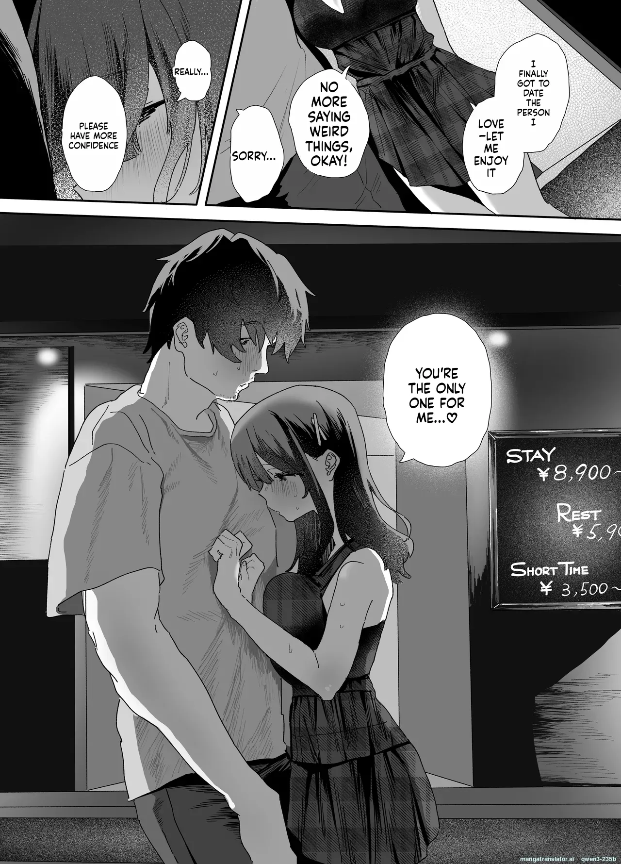 [Yamakon-ya (Yamakonbu)]Iede Shite Uchi ni Kita Beit no Kouhai ga Erosugita node...2[English] [MTL] [Digital] Page 54