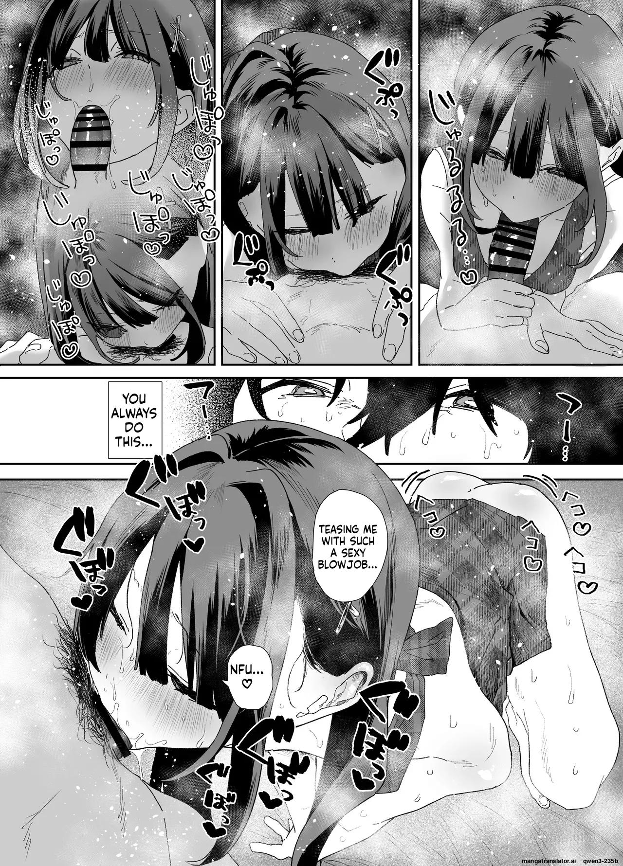 [Yamakon-ya (Yamakonbu)]Iede Shite Uchi ni Kita Beit no Kouhai ga Erosugita node...2[English] [MTL] [Digital] Page 58