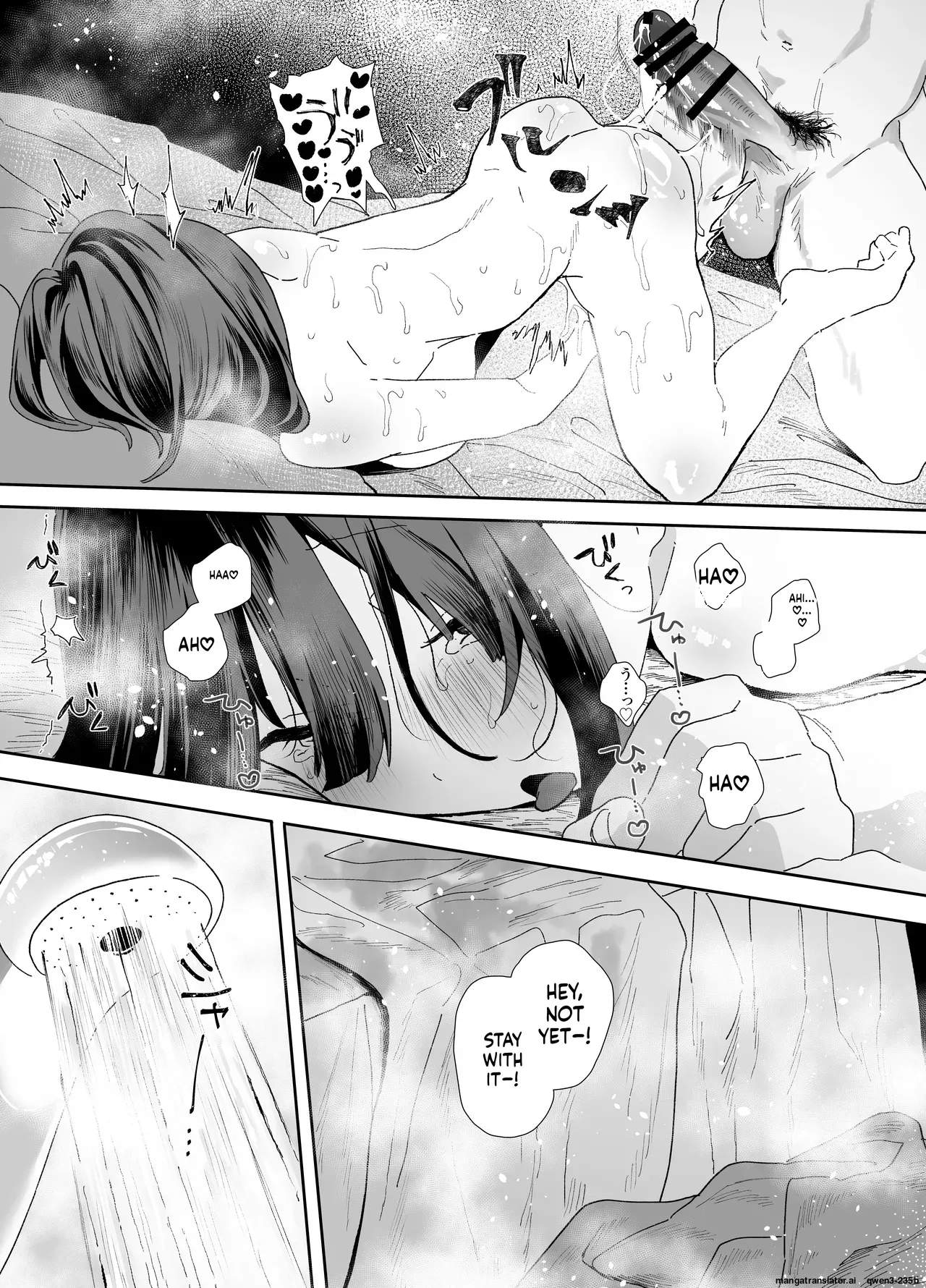 [Yamakon-ya (Yamakonbu)]Iede Shite Uchi ni Kita Beit no Kouhai ga Erosugita node...2[English] [MTL] [Digital] Page 79