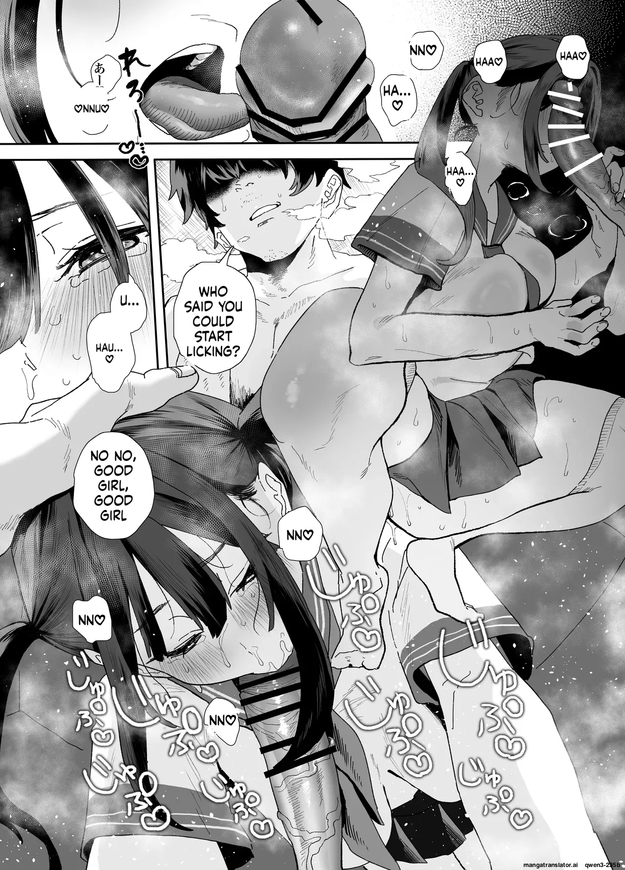 [Yamakon-ya (Yamakonbu)]Iede Shite Uchi ni Kita Beit no Kouhai ga Erosugita node...2[English] [MTL] [Digital] Page 82