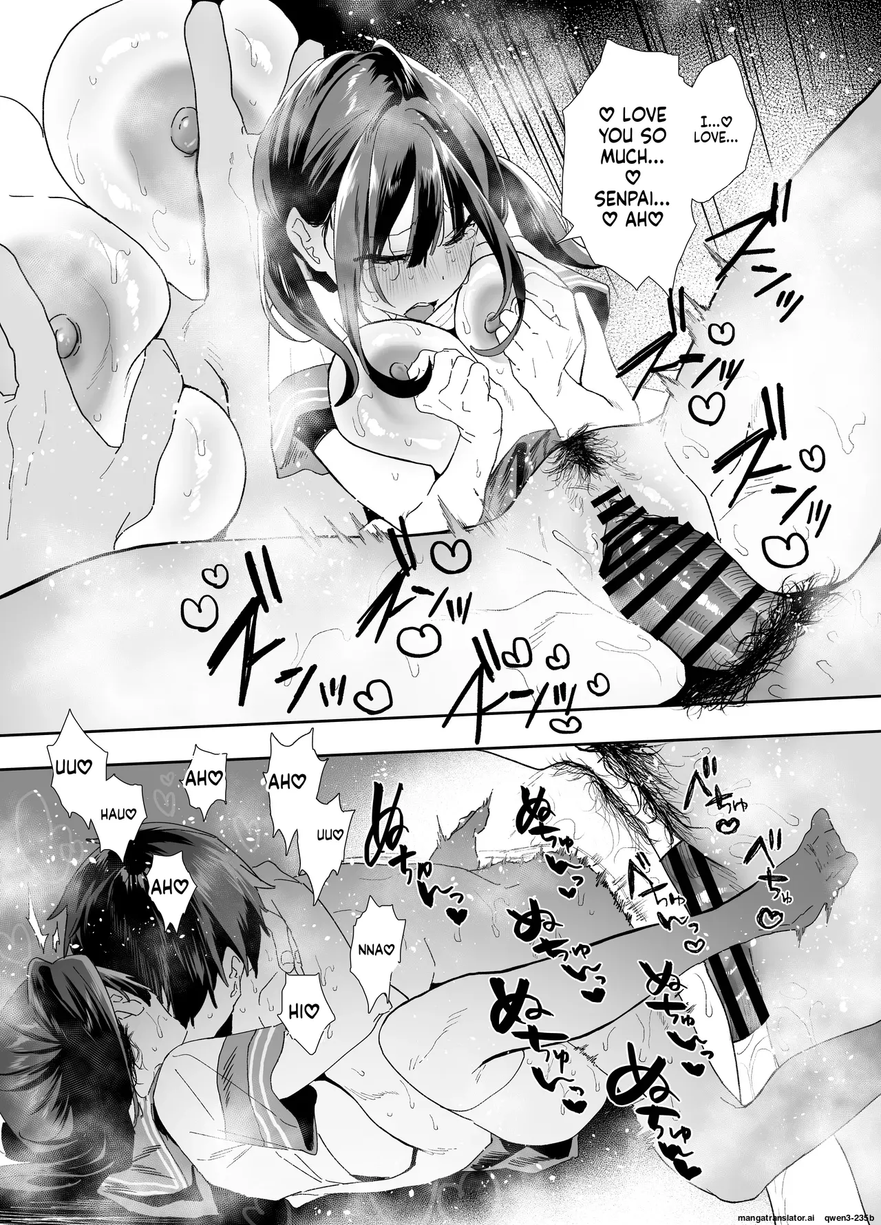 [Yamakon-ya (Yamakonbu)]Iede Shite Uchi ni Kita Beit no Kouhai ga Erosugita node...2[English] [MTL] [Digital] Page 89