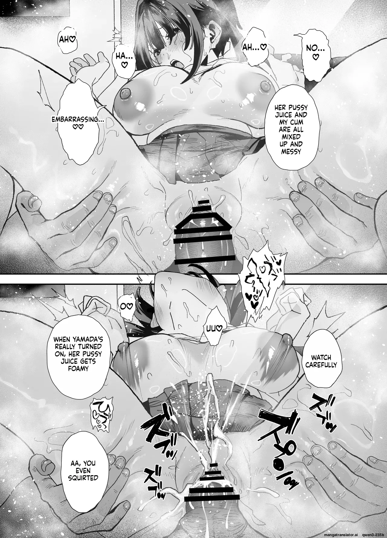 [Yamakon-ya (Yamakonbu)]Iede Shite Uchi ni Kita Beit no Kouhai ga Erosugita node...2[English] [MTL] [Digital] Page 95