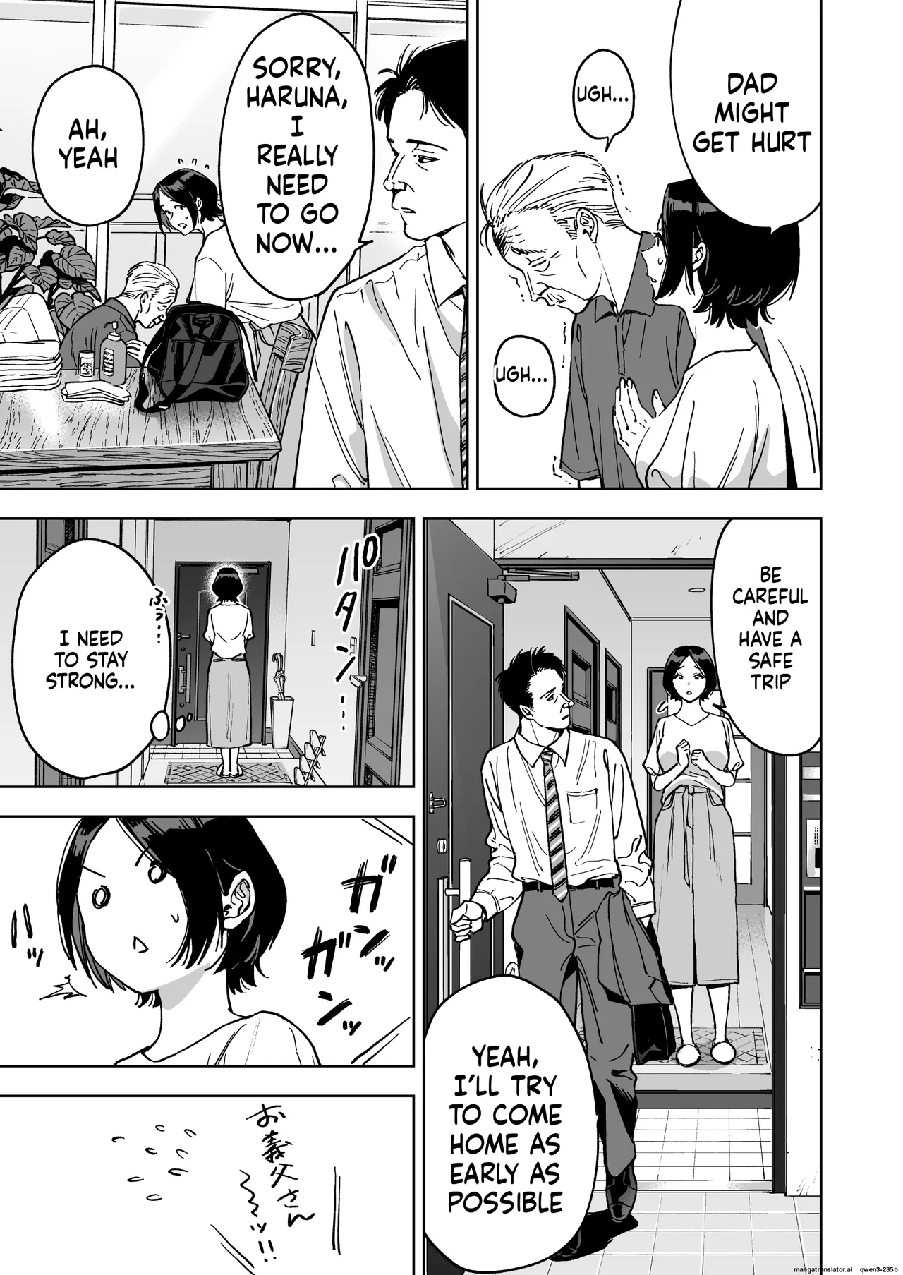 [Marsmallow Dan]Haruna wa Kyou kara Sachiko ni Narimashita.[English] Page 11