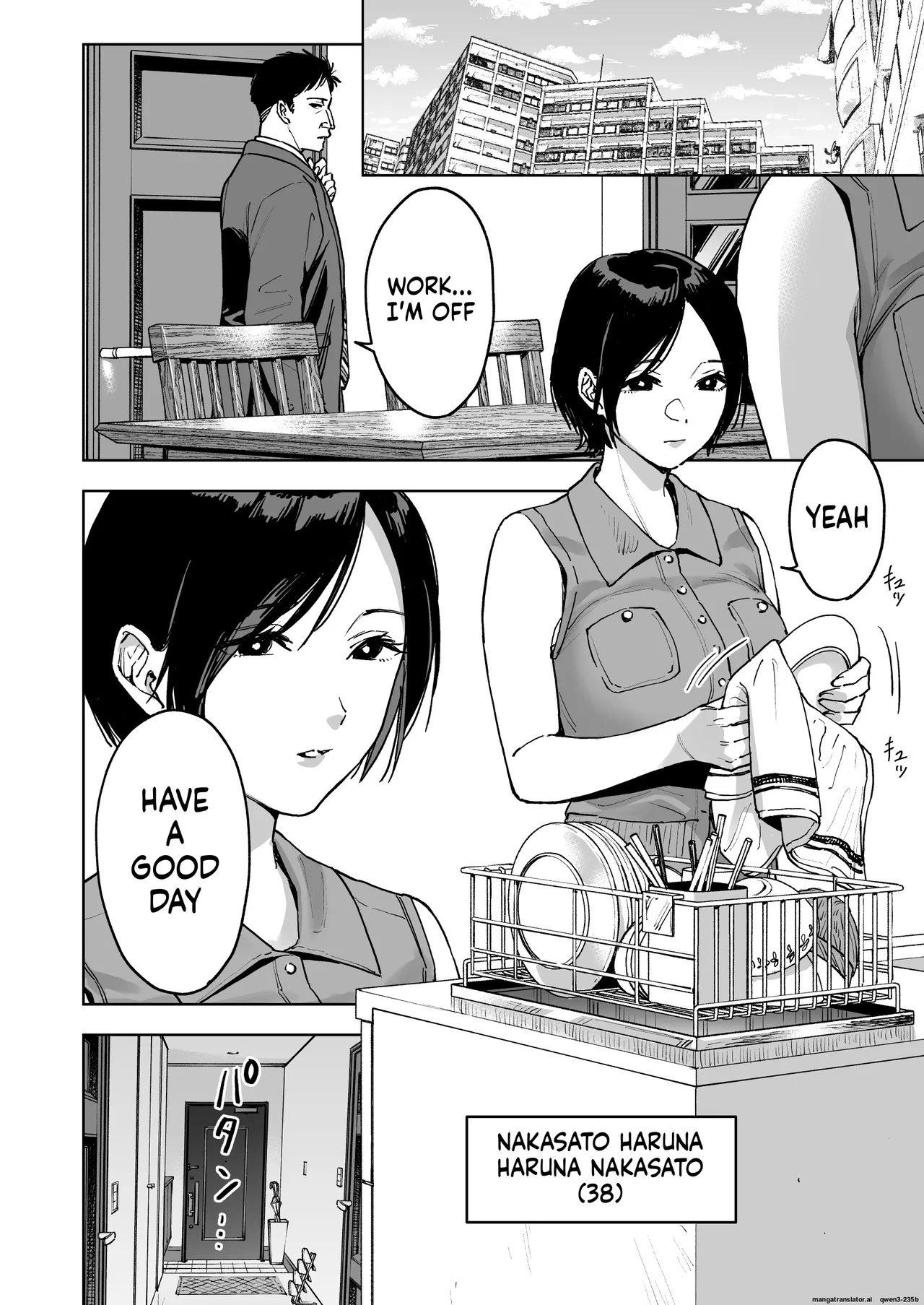 [Marsmallow Dan]Haruna wa Kyou kara Sachiko ni Narimashita.[English] Page 2