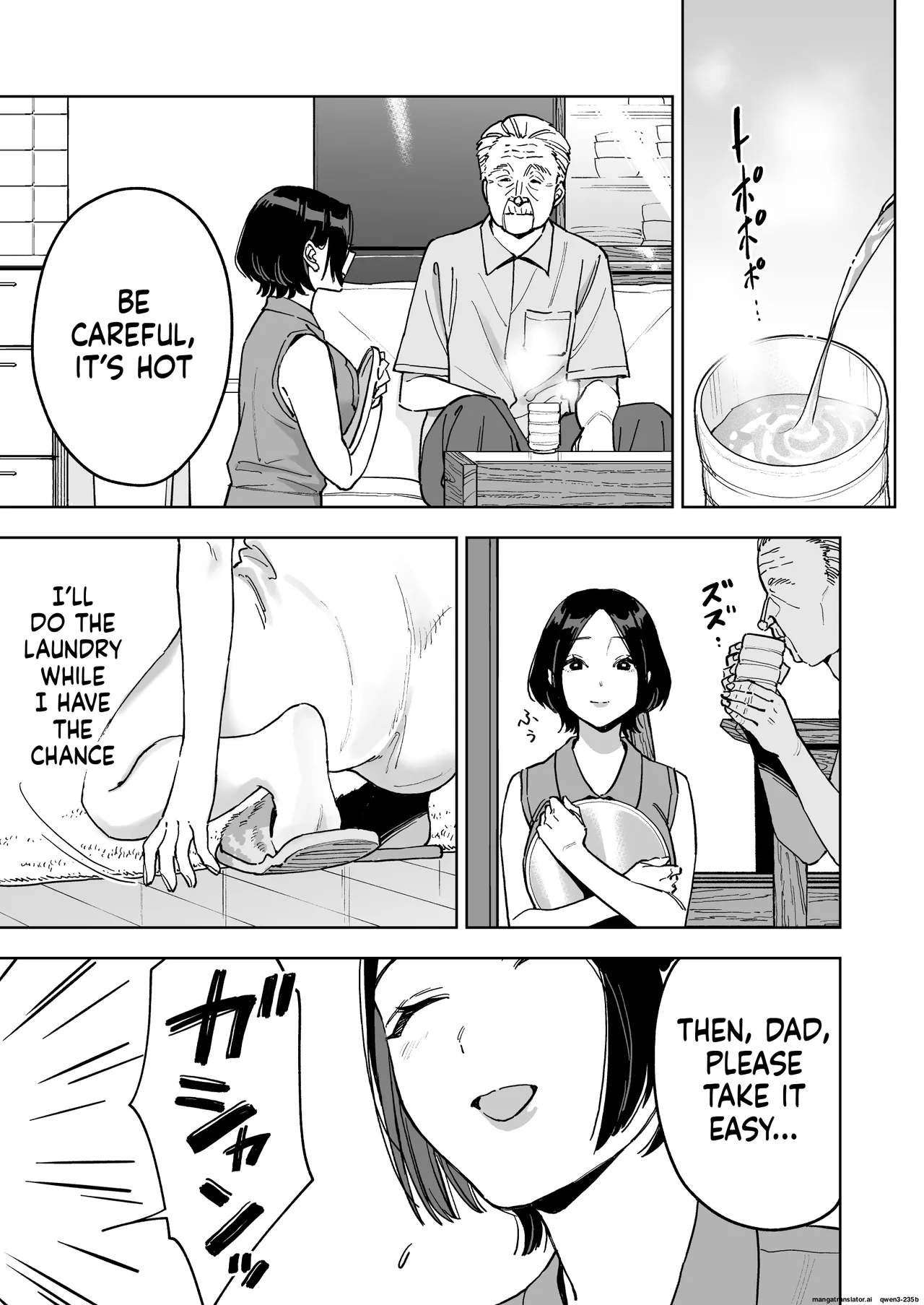 [Marsmallow Dan]Haruna wa Kyou kara Sachiko ni Narimashita.[English] Page 23