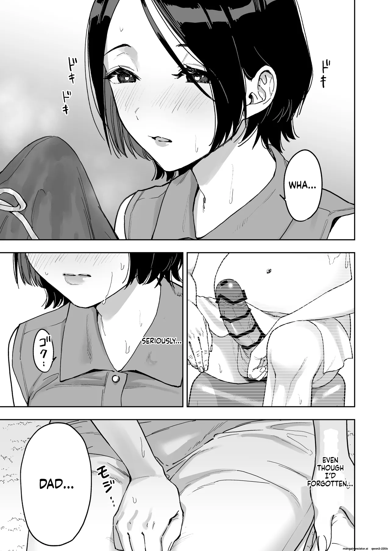 [Marsmallow Dan]Haruna wa Kyou kara Sachiko ni Narimashita.[English] Page 25
